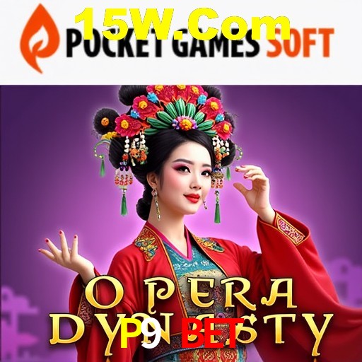 Desvendando o Mundo dos Jogos Virtuais na P9 Bet
